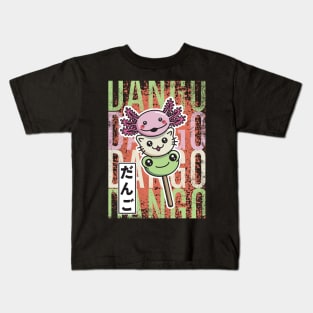 Dango axolotl cat frog Kids T-Shirt